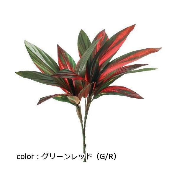 ポピー ドラセナブッシュ GL-5320 全長78cm・葉長17.5～37cm