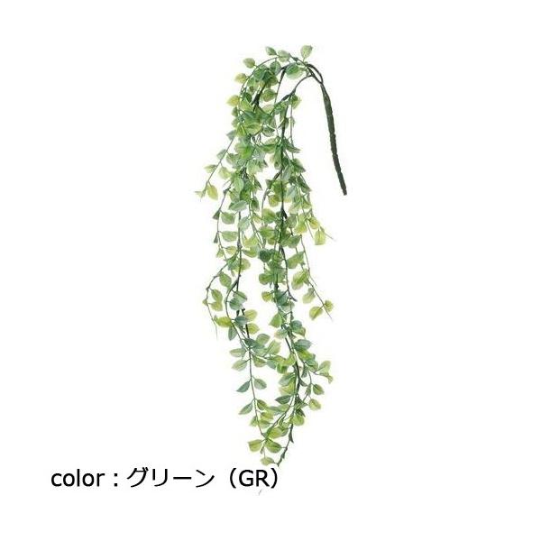 ポピー ブラックローカストハンガー GL-5323 全長64cm・幅12.5cm