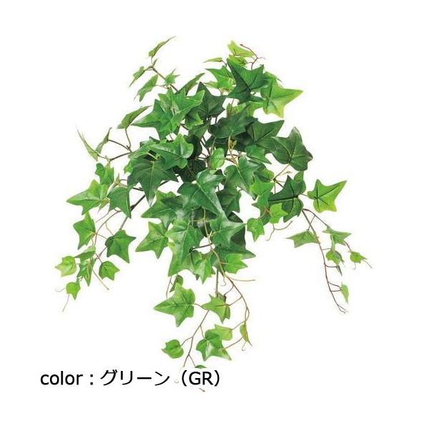 ポピー UVアイビーブッシュ GL-5335 全長58cm・葉長3.5～10cm・幅51cm