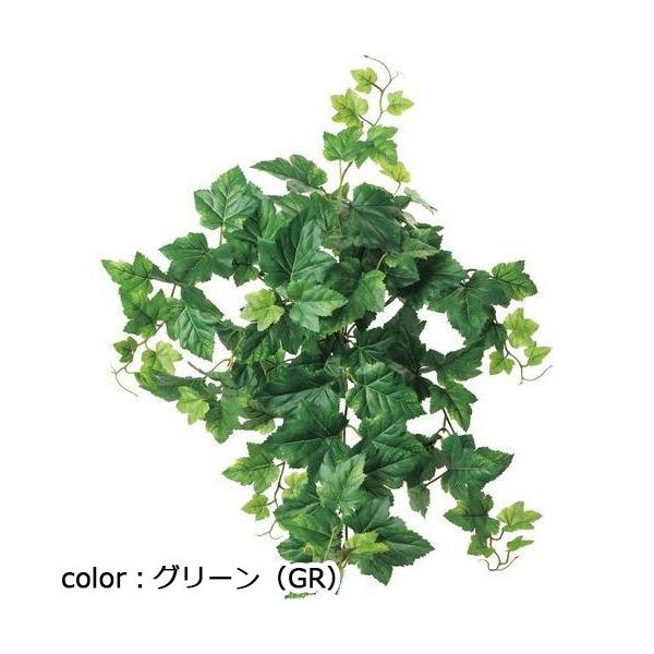 ポピー UVグレープアイビーブッシュ GL-5338 全長70cm・葉長3.5～11cm・幅55cm