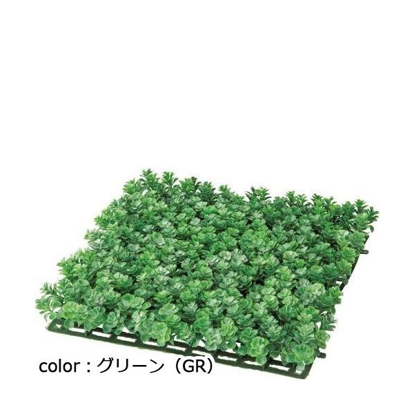 ポピー ホップマット GL-MB042 □30cm×高さ4.5cm