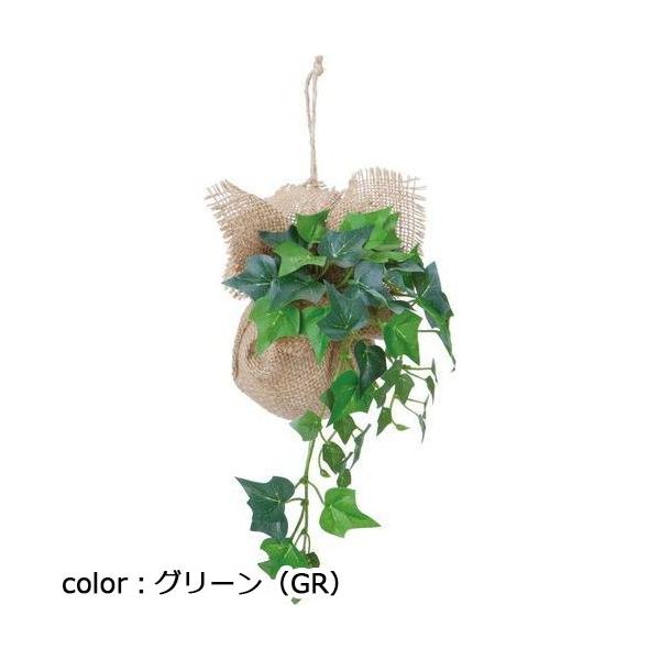 ポピー バーラップアイビーハンガー GLA-1256 W15cm×D14cm×H18cm（H45cm）