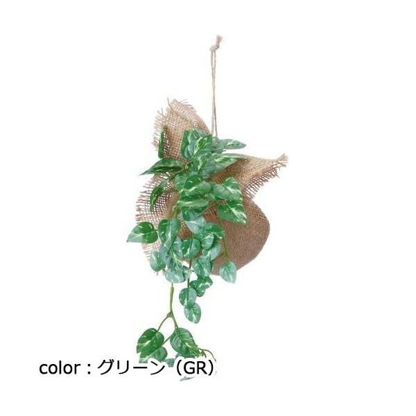 ポピー バーラップポトスハンガー GLA-1257 W15cm×D14cm×H18cm（H45cm）