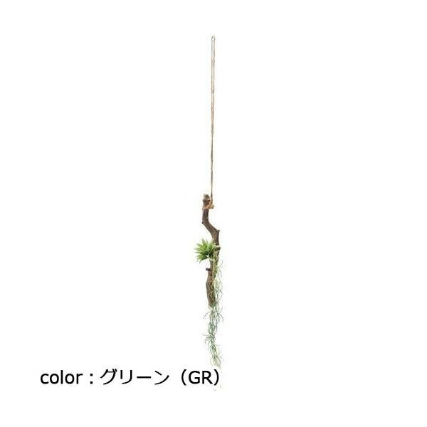 ポピー アロエブランチアレンジ GLA-1294 全長52cm