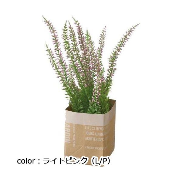 ポピー エリカペーパーポット GLA-1335 □7cm・W10cm×D13cm×H25cm