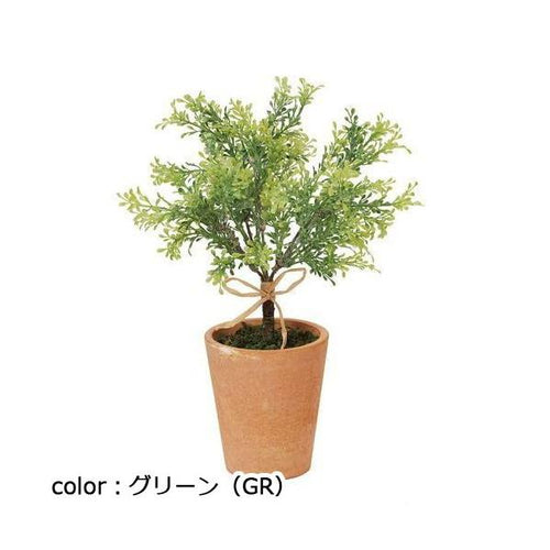 ポピー プラスチックリーフポット GLA-1372 全長32cm・幅25cm