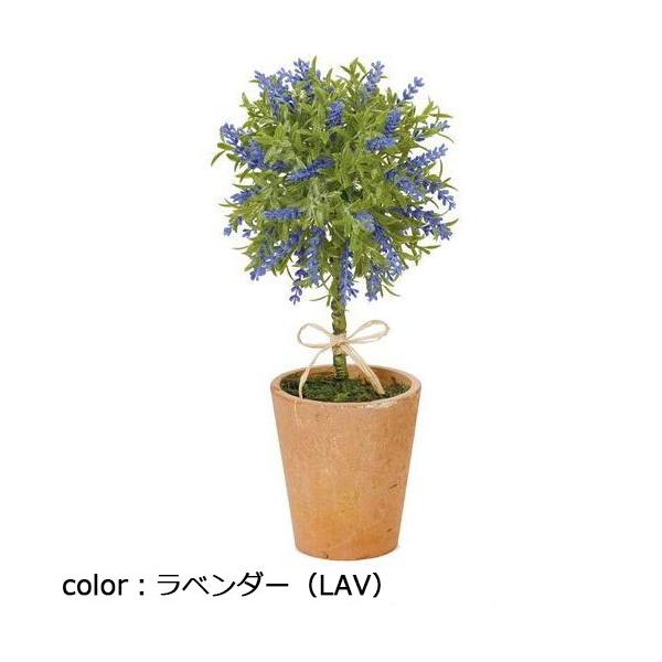 ポピー ラベンダートピアリー GLA-1374 全長32cm・幅17cm