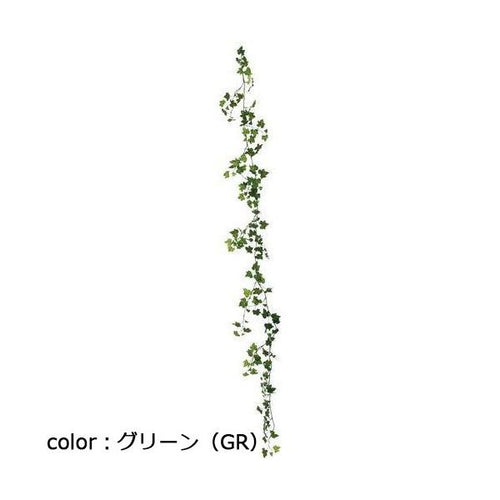 ポピー レースアイビーガーランド GLDD-0003 全長180cm葉径1.8～3.8cm