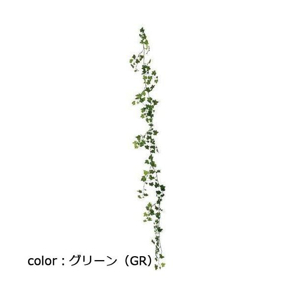 ポピー レースアイビーガーランド GLDD-0003 全長180cm葉径1.8～3.8cm