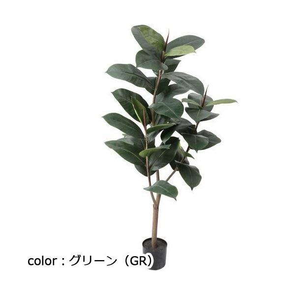 ポピー デコラゴム GLP-1531 全長125cm・幅60cm 鉢：φ12.5cm×11.5cm