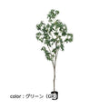 ポピー ツツジ GLP-1539 全長200cm・幅120cm 鉢：φ19.5cm×H17.5cm