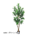 ポピー ドラセナナビー GLP-1545 全長185cm・幅90cm　鉢：φ15cm×H15cm