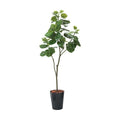 GLPS-1498/180cmウンベラータポット 全長180cm 幅75cm 鉢:φ32.5cm×H38.5cm/業務用/新品/送料別途見積