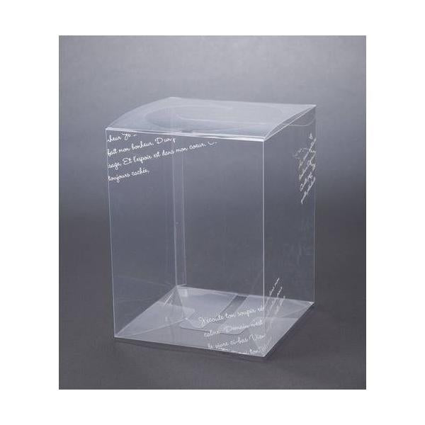 ポピー クリアボックスモジイリ M10P MB-0019 W15cm×D15cm×H20cm