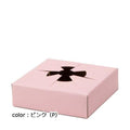 ポピー ペーパートレイSS10P（103×30）P MB-0028 W10.3cm×D10.3cm×H3cm