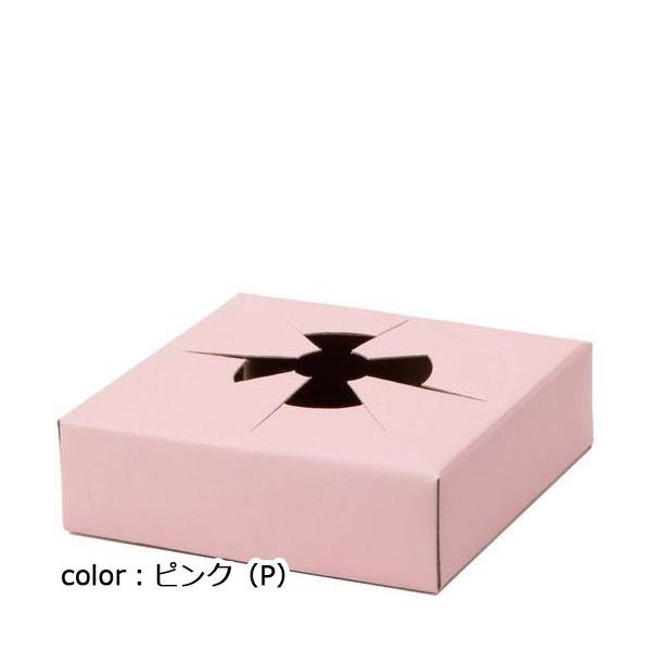 ポピー ペーパートレイSS10P（103×30）P MB-0028 W10.3cm×D10.3cm×H3cm