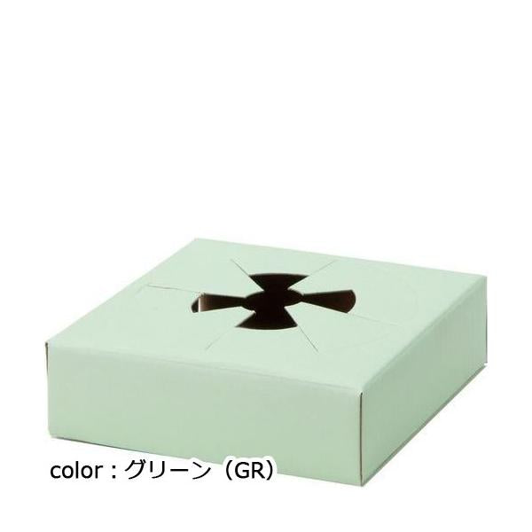 ポピー ペーパートレイSS10P（103×30）GR MB-0029 W10.3cm×D10.3cm×H3cm