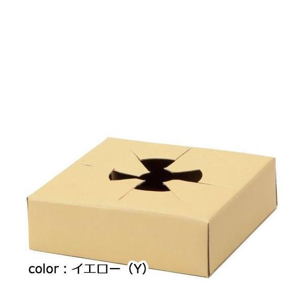 ポピー ペーパートレイSS10P（103×30）Y MB-0030 W10.3cm×D10.3cm×H3cm