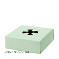 ポピー ペーパートレイS10P（118×40）GR MB-0032 W11.8cm×D11.8cm×H4cm