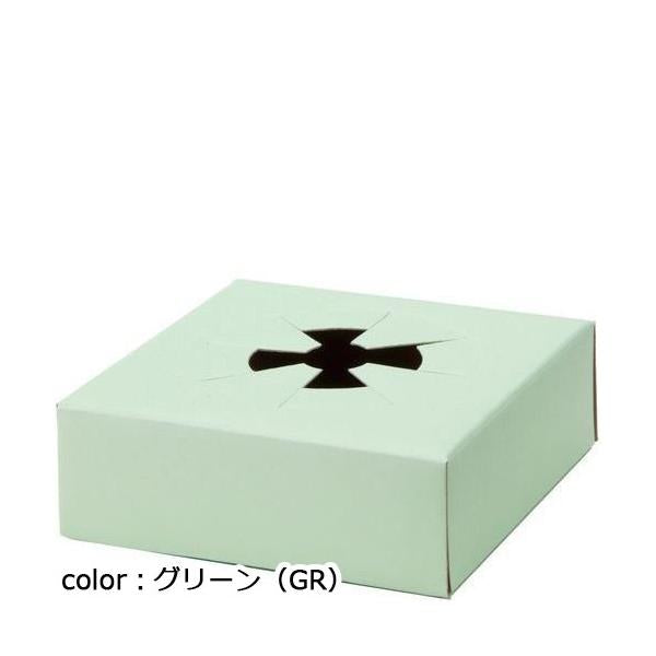 ポピー ペーパートレイS10P（118×40）GR MB-0032 W11.8cm×D11.8cm×H4cm