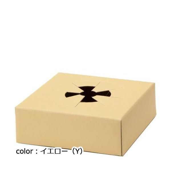 ポピー ペーパートレイS10P（118×40）Y MB-0033 W11.8cm×D11.8cm×H4cm