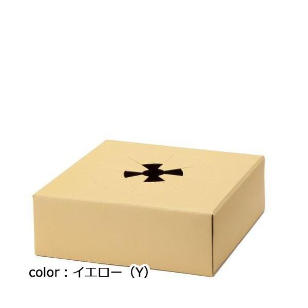 ポピー ペーパートレイM10P（148×50）Y MB-0036 W14.8cm×D14.8cm×H5cm