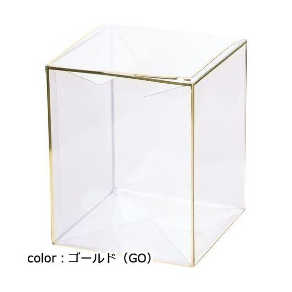 ポピー OTクリアエッジボックスSS10P MBBX-2001  H13cm xW10.5cm x D10.5cm