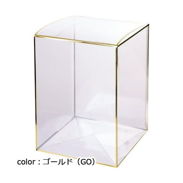 ポピー OTクリアエッジボックスM10P MBBX-2002  H20cm xW15cm x D15cm