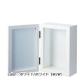 ポピー ボックス&フォトフレームS  MCT-005 オープン：W21.6cm×D5.5cm×H14.5cm クローズ：W10.6cm×D6.8cm×H14.5cm アレンジ面内寸：W8.2cm×D4.5cm×H12cm