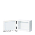 ポピー レクトボックス&フォトフレーム S MCT-036 オープン：W29.2cm×D5.5cm×H10.5cm クローズ：W14.4cm×D6.8cm×H10.5cm アレンジ面内寸W12cm×D4.5cm×H8.2cm