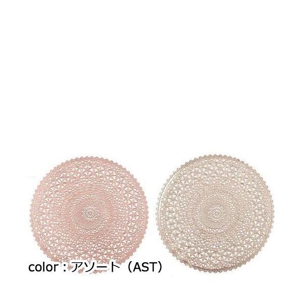 ポピー レースソフトマット2AST MCY-0513 φ39.5cm