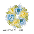 ポピー ミニチュアローズリース PDS-8022 φ6.4cm×H2.3cm