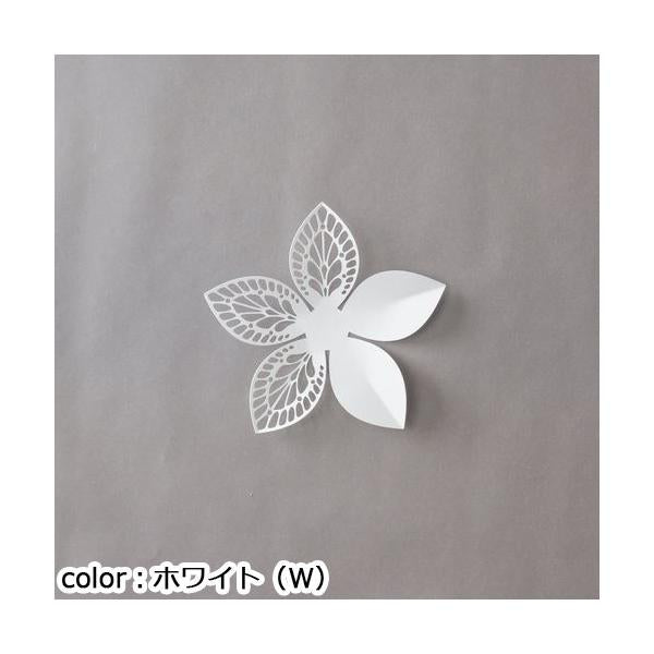 ポピー LIMEXダリアコラージュS×2 PDSJ-1000 φ14cm・D2cm
