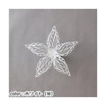 ポピー LIMEXリリーコラージュ PDSJ-1003 φ20cm・D4.5cm