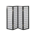【KOEKI】和風衝立 JP-和風衝立4連こだま ブラック W1800×D20×H1500(mm)/新品/送料無料