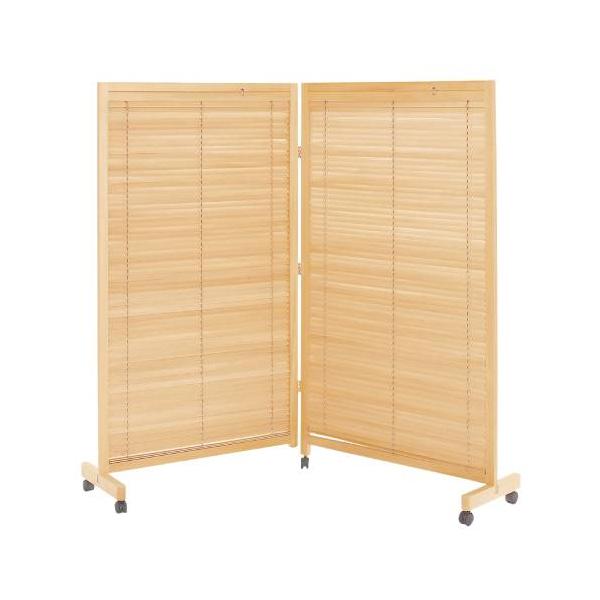 【KOEKI】衝立2連 JP-LB2(NA)/新品/送料無料