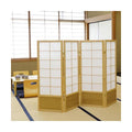 【KOEKI】和風衝立4連 JP-S120-4 ナチュラル W1800×D20×H1200(mm)/新品/送料無料