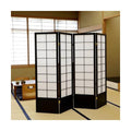 【KOEKI】和風衝立4連 JP-S150-4 ブラック W1800×D20×H1500(mm) /新品/送料無料