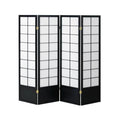 【KOEKI】和風衝立4連 JP-S150-4 ブラック W1800×D20×H1500(mm) /新品/送料無料