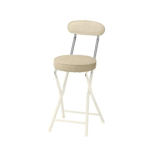 【KOEKI】フォールディングチェア PFC-35F(BE)/新品/送料無料