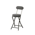 【KOEKI】フォールディングチェア PFC-35F(GR)/新品/送料無料
