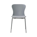 SEL-C/KOEKI/シエルナ チェア 椅子 SEL-C 2脚入り 幅495×奥行570×高さ835×座面高450(mm) 新品/送料無料