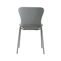 SEL-C/KOEKI/シエルナ チェア 椅子 SEL-C 2脚入り 幅495×奥行570×高さ835×座面高450(mm) 新品/送料無料