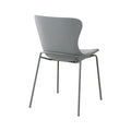 SEL-C/KOEKI/シエルナ チェア 椅子 SEL-C 2脚入り 幅495×奥行570×高さ835×座面高450(mm) 新品/送料無料
