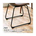チェア LC-4235 ブラック/ブラウン/キャメル/ダークブラウン 幅490×奥行530×高さ790 座面高480(mm) /送料無料