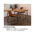 チェア LC-4235 ブラック/ブラウン/キャメル/ダークブラウン 幅490×奥行530×高さ790 座面高480(mm) /送料無料