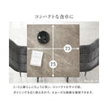【組立品】BT-8540MGY 大理石調ダイニングテーブル 幅750×奥行750×高さ720 (mm)/新品/送料無料