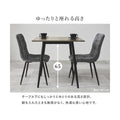【組立品】BT-8540MGY 大理石調ダイニングテーブル 幅750×奥行750×高さ720 (mm)/新品/送料無料