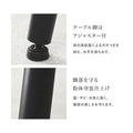 【組立品】BT-8540MGY 大理石調ダイニングテーブル 幅750×奥行750×高さ720 (mm)/新品/送料無料