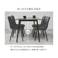 【組立品】BT-8541MGY 大理石調ダイニングテーブル 幅1200×奥行800×高さ720 (mm)/新品/送料無料
